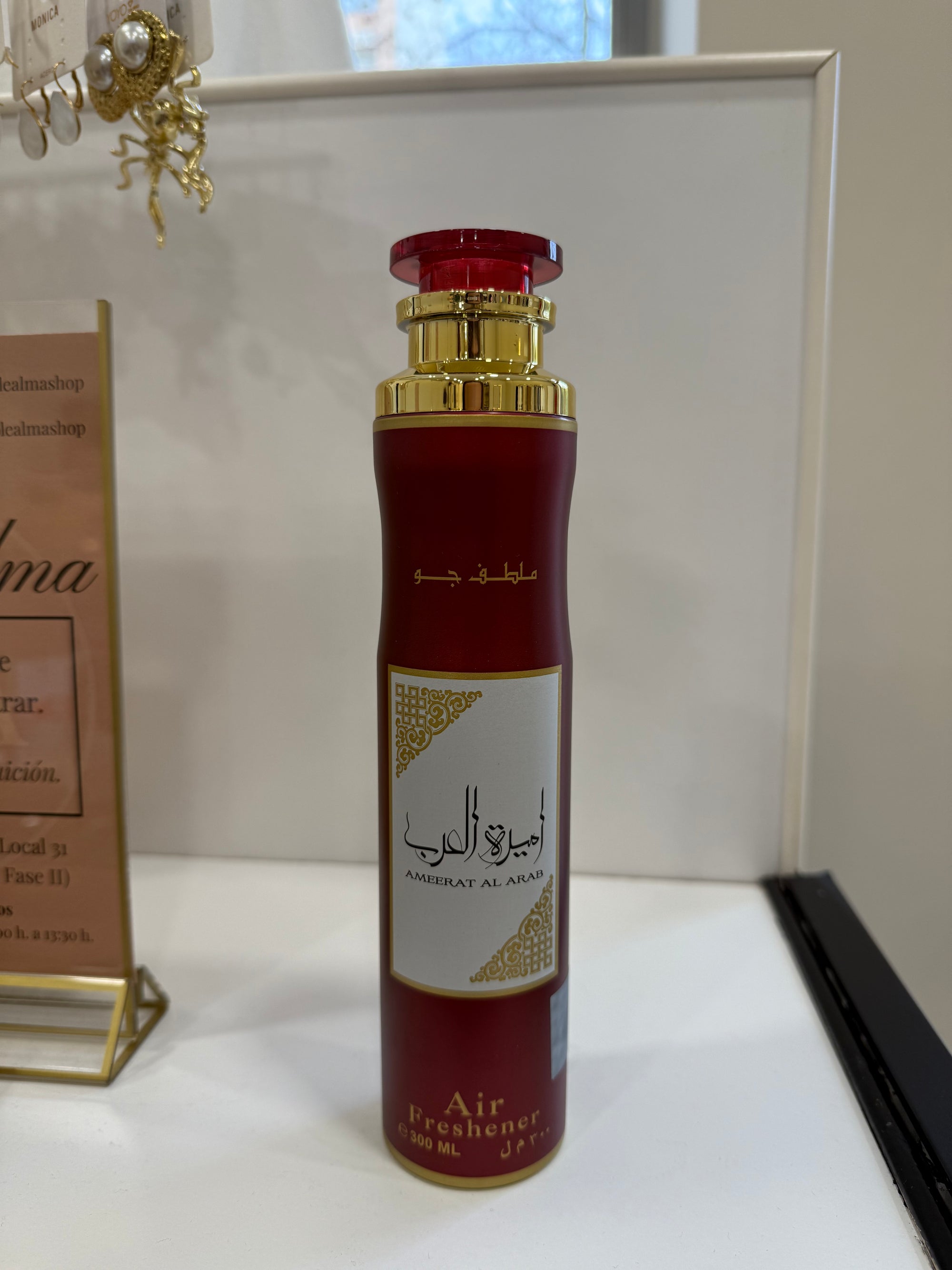 Ambientador Princesa de Arabia