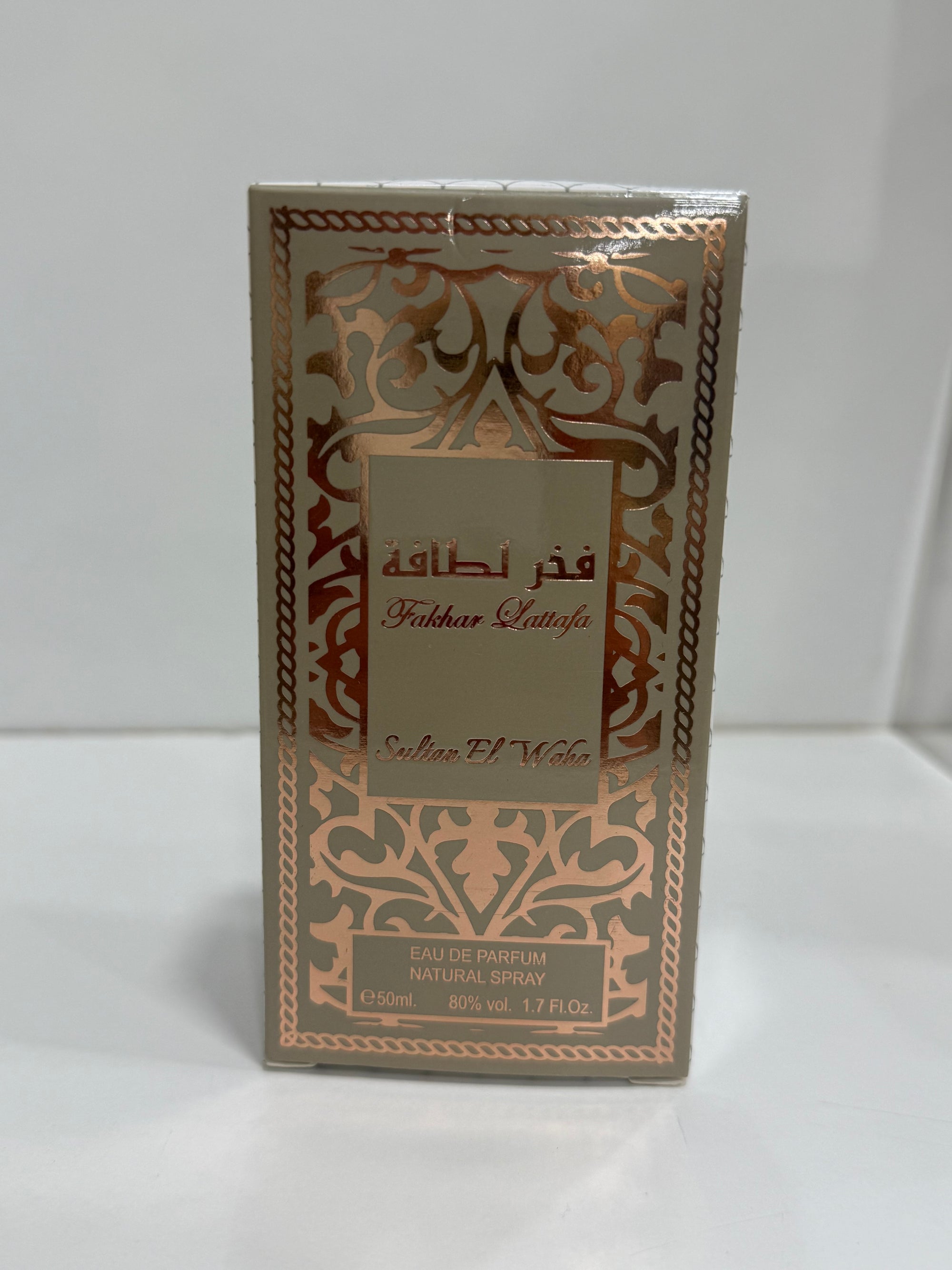 Perfume Fakhar Lattafa