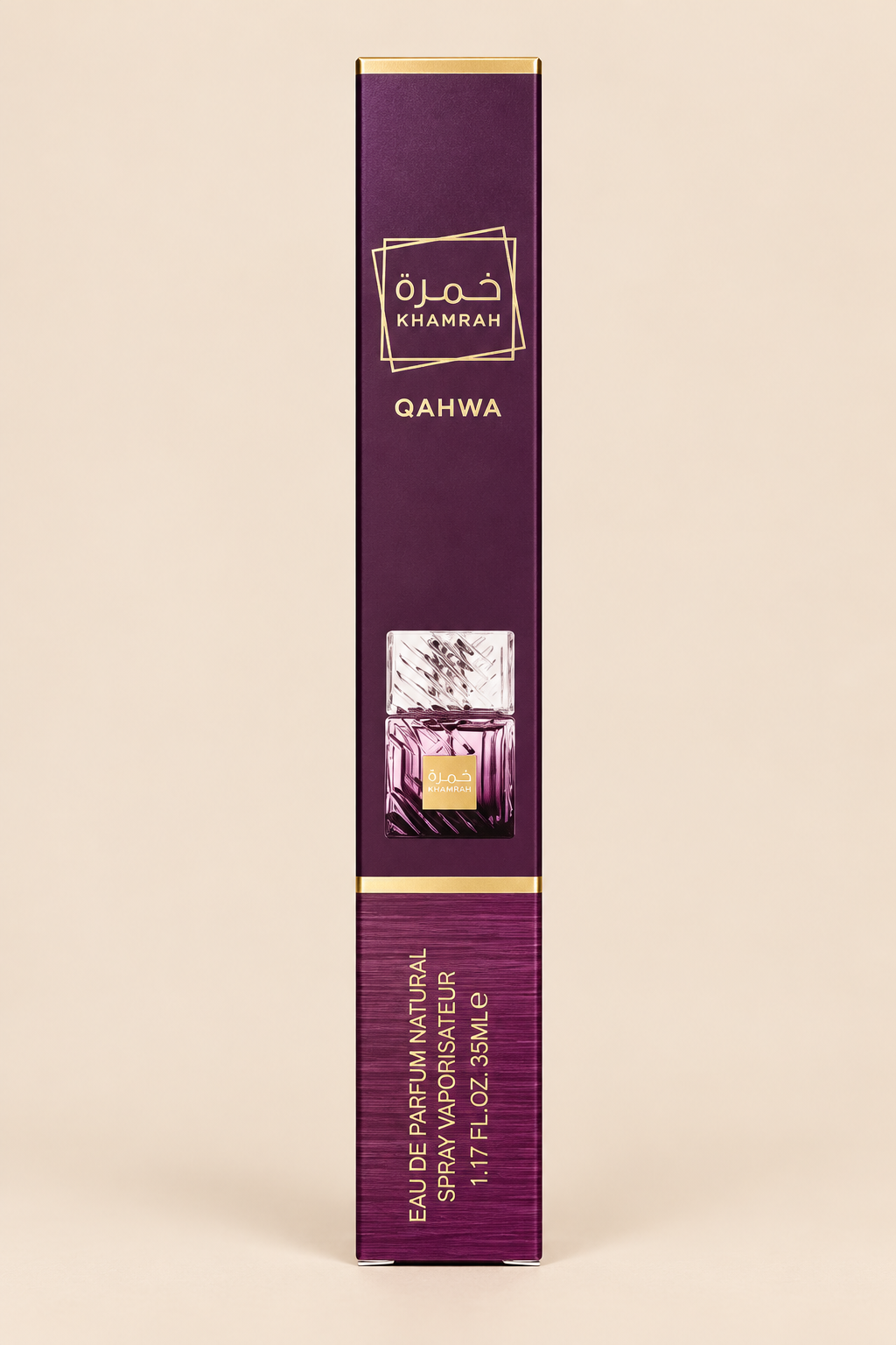 Mini talla Khamra Qahwa