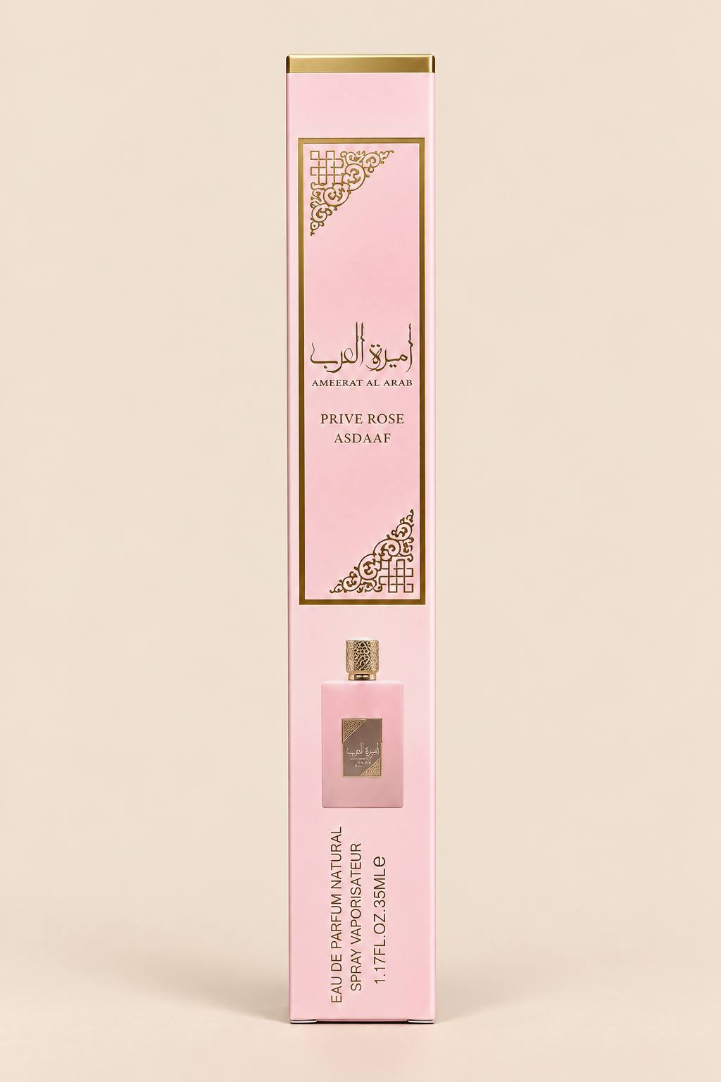 Mini talla Prive Rose Asdaaf